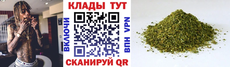 Наркошоп купить МАРИХУАНА  АМФЕТАМИН  КОКАИН  ГАШИШ  МЕФ  А ПВП  Углич