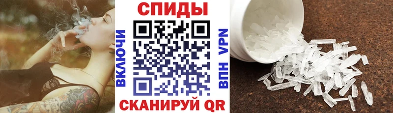 Купить закладки  Углич  Амфетамин Розовый 