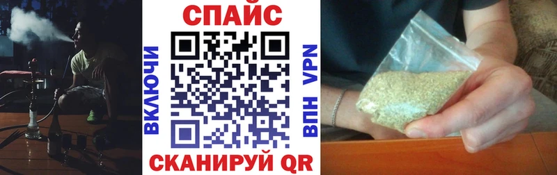 Купить  Углич  БУТИРАТ 1.4BDO 