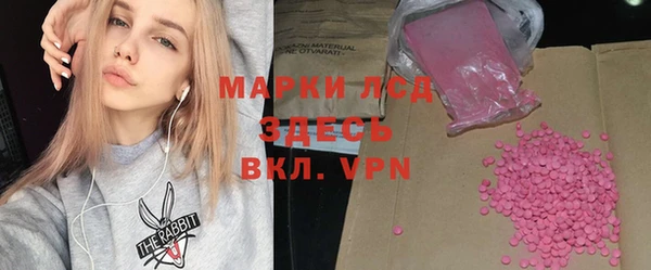 эйфоретик Кодинск