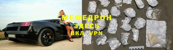 эйфоретик Кодинск