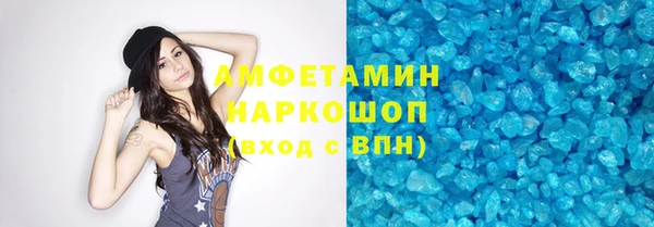 круглые Козловка
