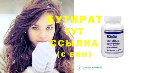 герыч Козельск