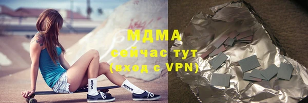 герыч Козельск