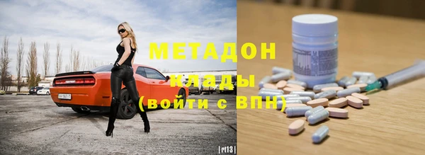 эйфоретик Кодинск