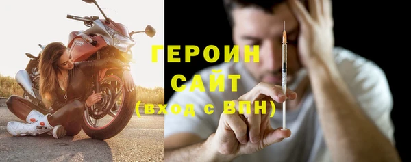 круглые Козловка