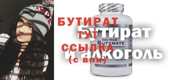 круглые Козловка