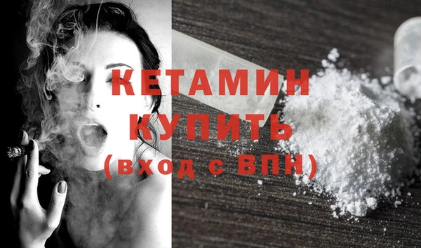 герыч Козельск