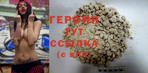 герыч Козельск