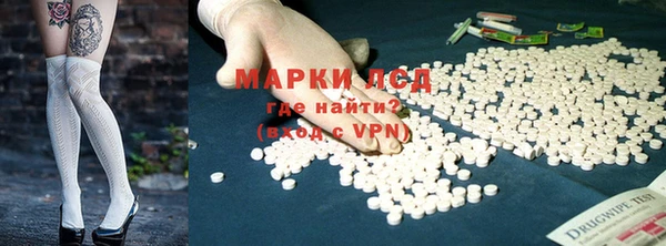 эйфоретик Кодинск
