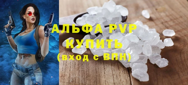 герыч Козельск