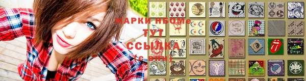 эйфоретик Кодинск