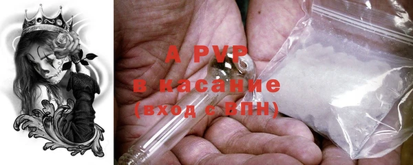 герыч Козельск