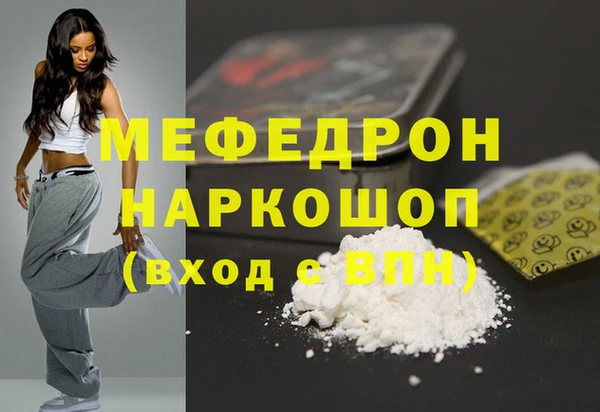 герыч Козельск
