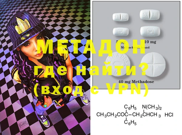 герыч Козельск