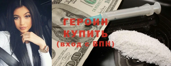 герыч Козельск